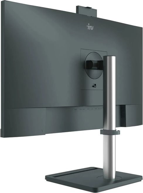 Image provided by the iRU press service