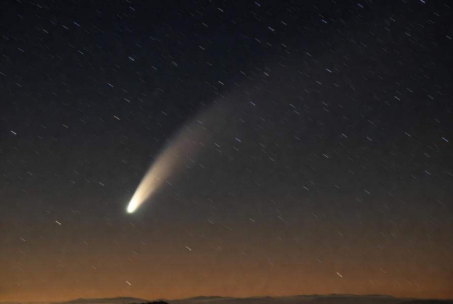 Комета C/2026 A1 стремительно разрушается при сближении с Солнцем Комета C/2026 A1 в процессе распада около Солнца
