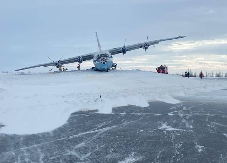 An-12 after a hard landing in Novy Urengoy