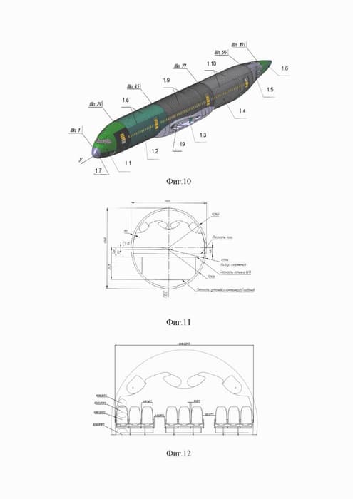 Проект нового российского дальнемагистрального лайнера
