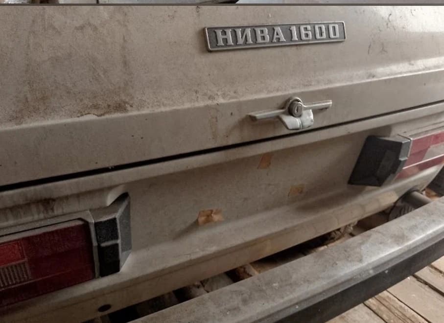 &nbsp;Lada Niva за 7 млн рублей