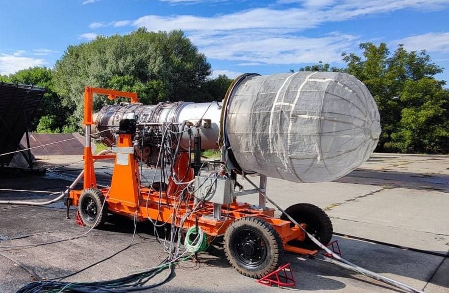 Испытательная установка для авиадвигателя АИ-222-25 