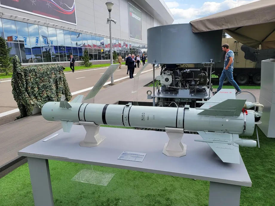 Kh-39