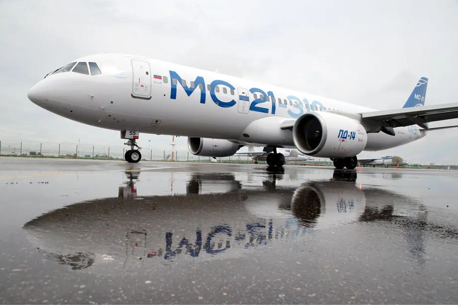 МС-21