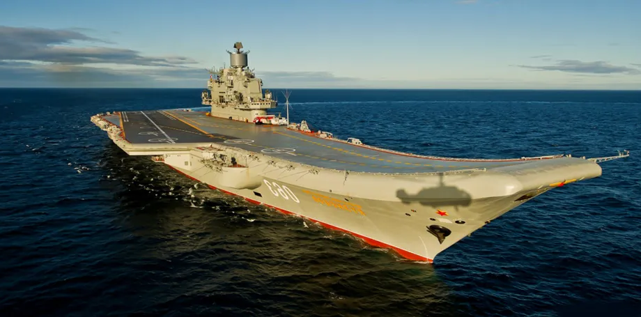 Aircraft-carrying cruiser of the Russian Navy \"Admiral Kuznetsov\", project 1143.5