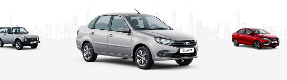 Automóviles Lada