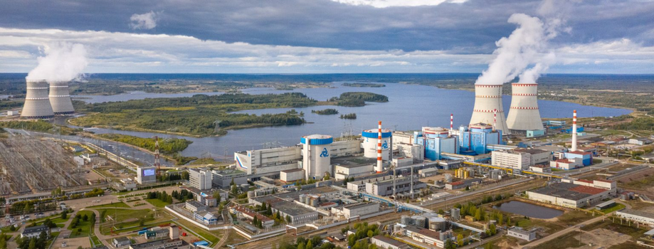 Central Nuclear de Kalinin