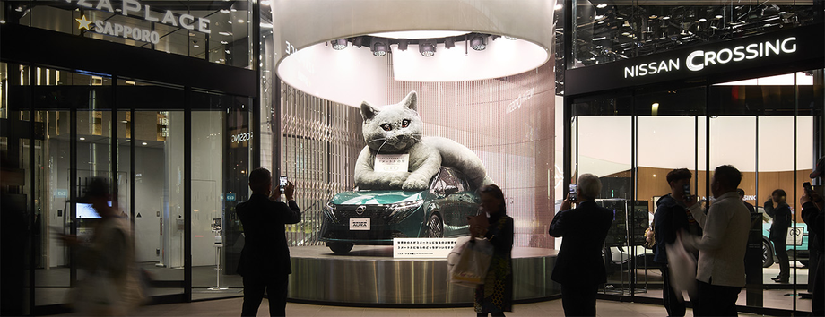 Presentation of Nissan Aura in Tokyo