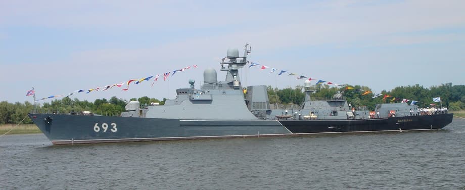 СКР «Дагестан»