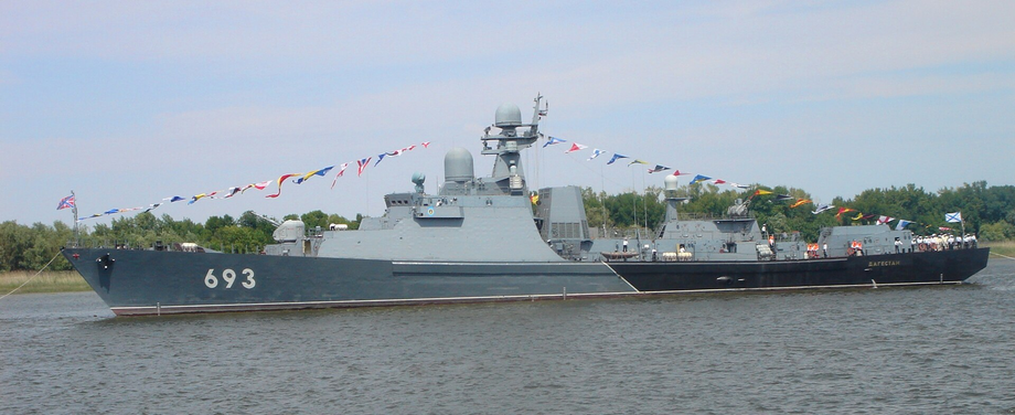 Ракетный корабль «Дагестан» проекта 11661К «Гепард»