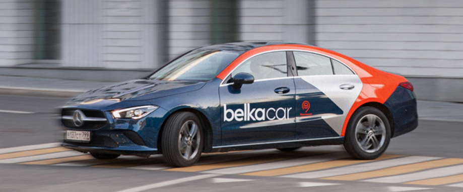 Automóvil de carsharing