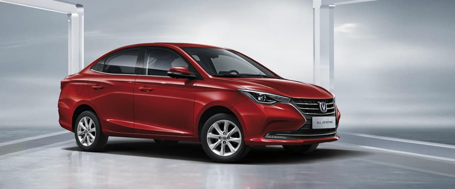 Изображение: Changan<br>