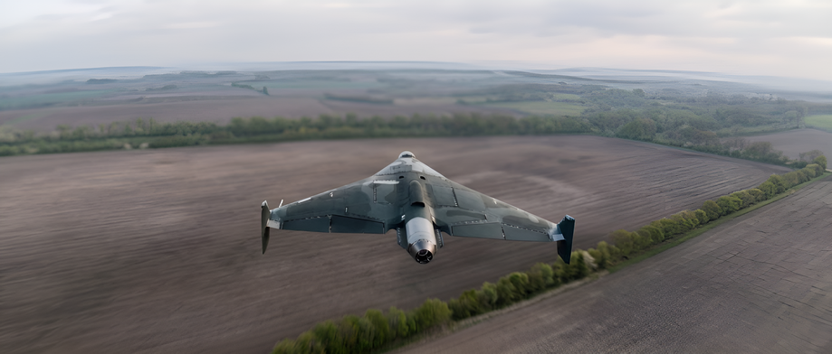 «Герань-4»