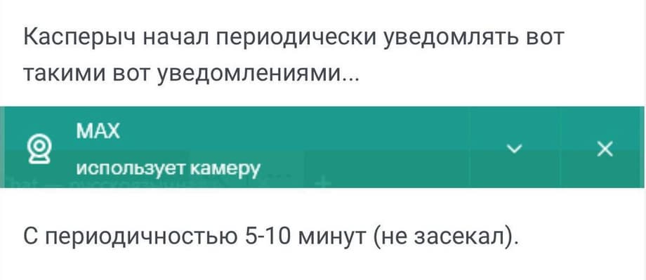 Комментарий пользователя