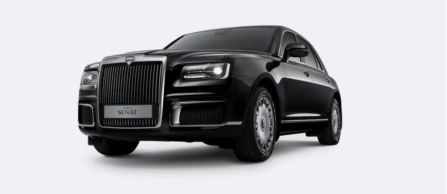 Aurus Senat<br>
