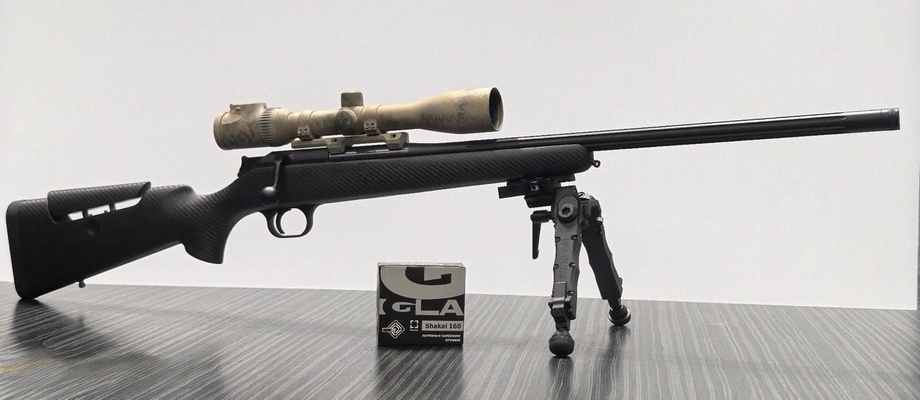 IGLA 93&nbsp;