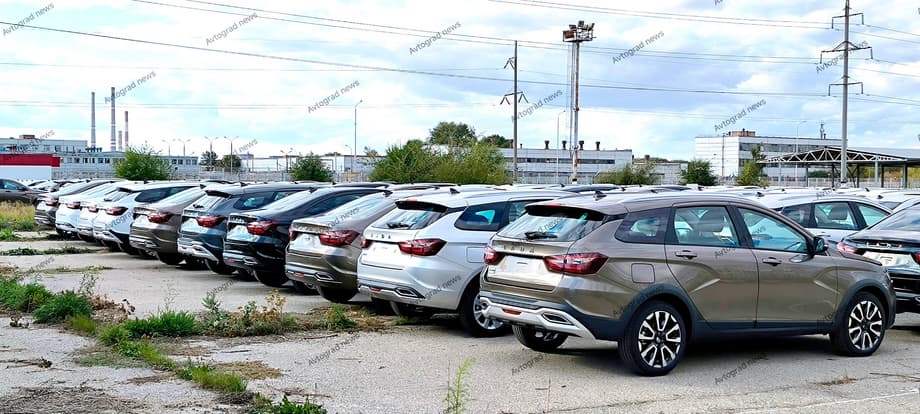 Lada Vesta