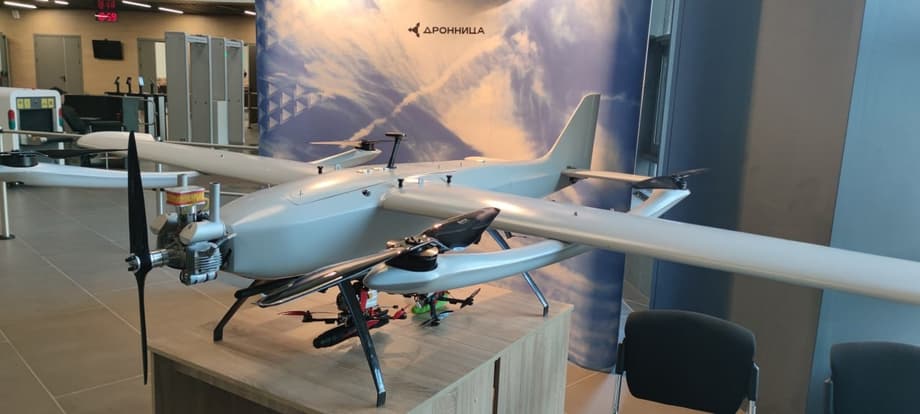 UAV&nbsp;"Admiral"