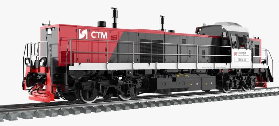 Locomotora diésel TEM10