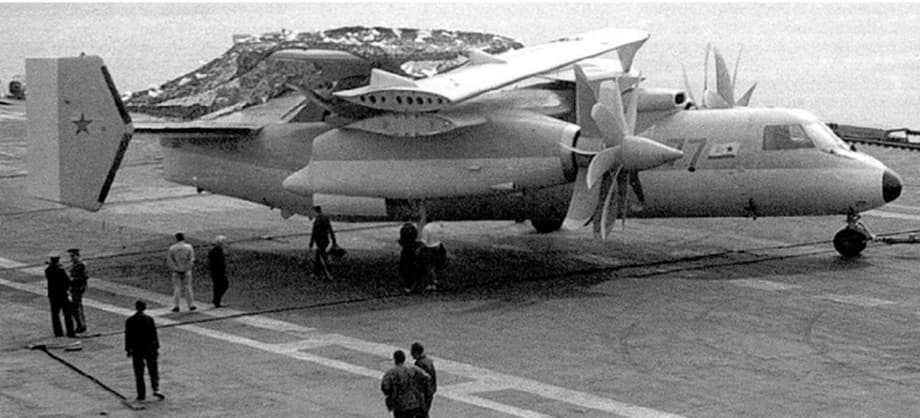  Як-44Э