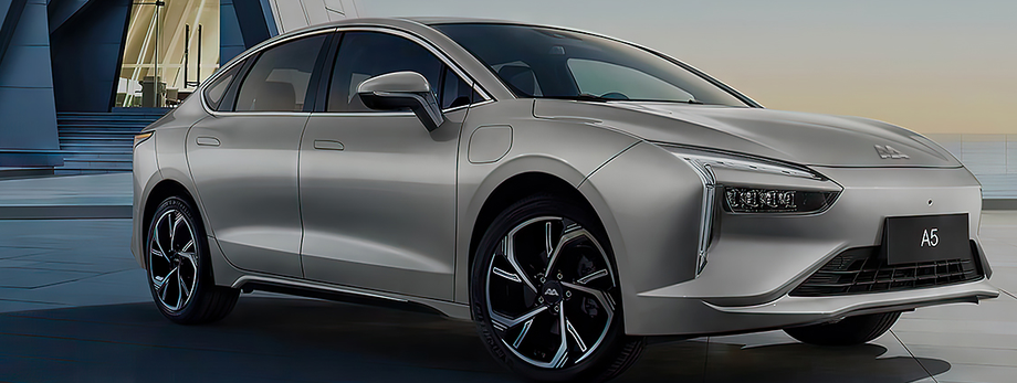 АмберАвто А5