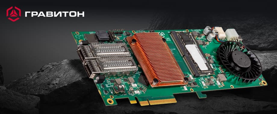 Сетевая карта&nbsp;SNC-QSFP2-SH01