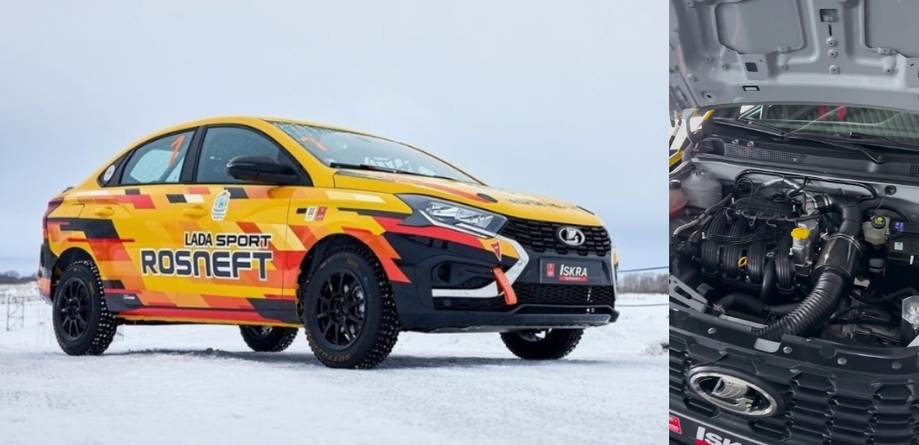  Lada Iskra Sport