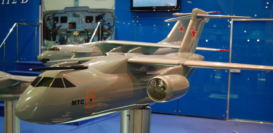 Модель Ил-276