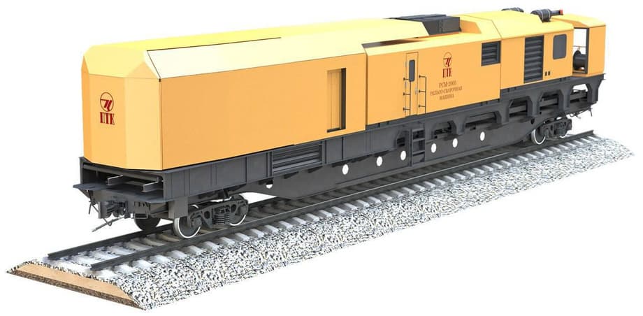 RSM-2000 "Iskra"