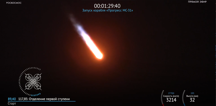 Flight of the Soyuz-2.1a carrier rocket