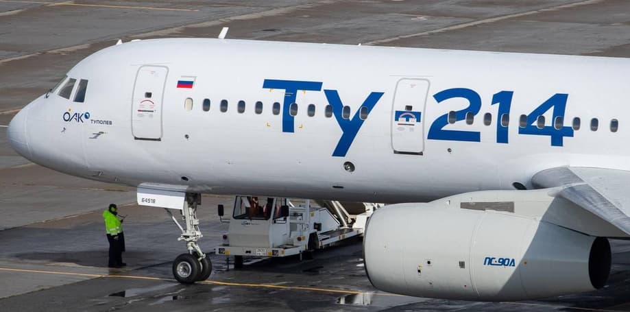 Tu-214
