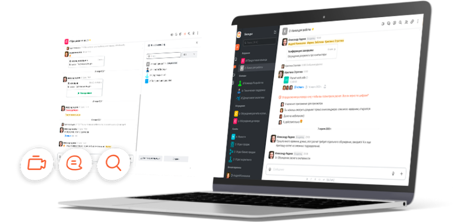 Изображение предоставлено пресс-службой «МойОфис»