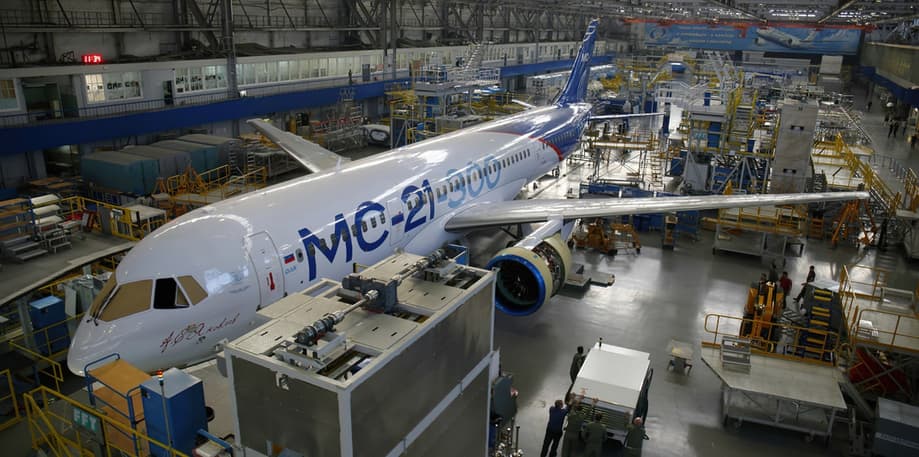 МС-21