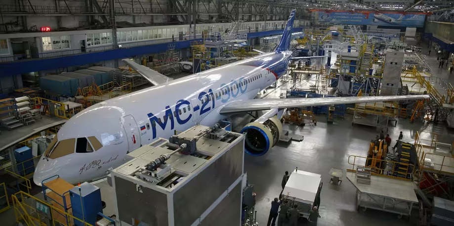 MC-21-310