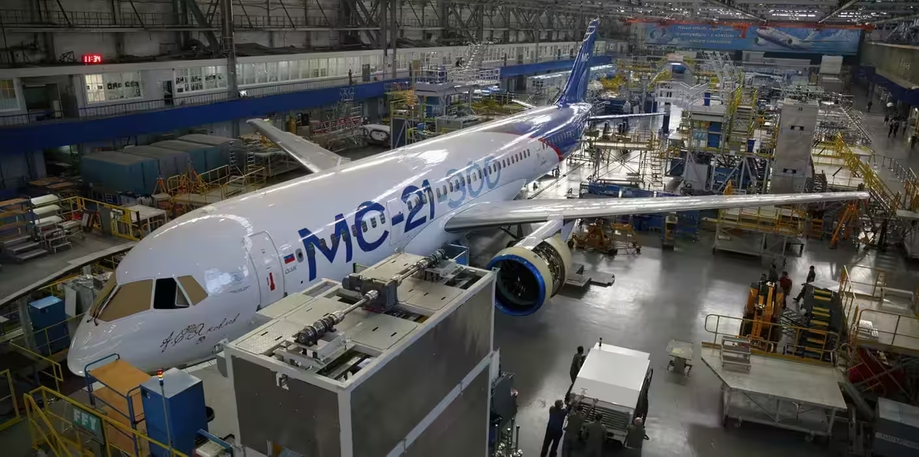 MC-21-310