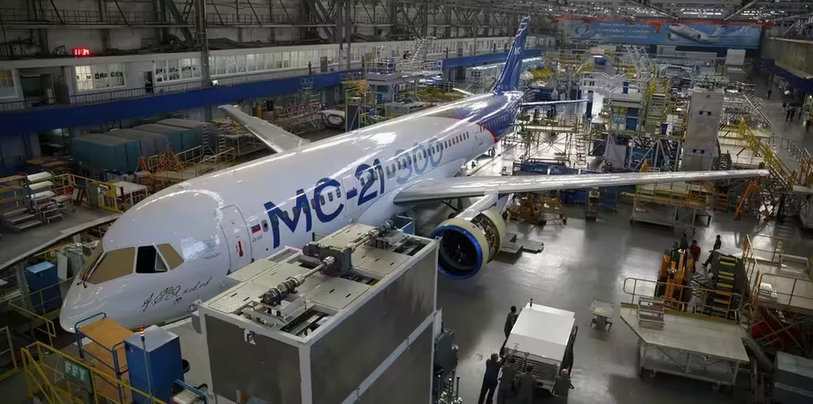 МС-21-300