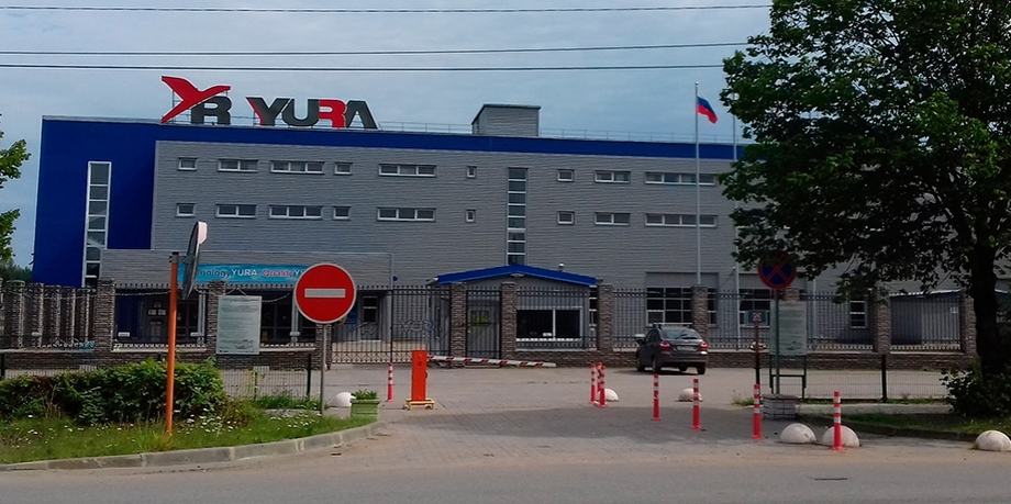 Завод&nbsp;«Йура Корпорейшн Рус» 