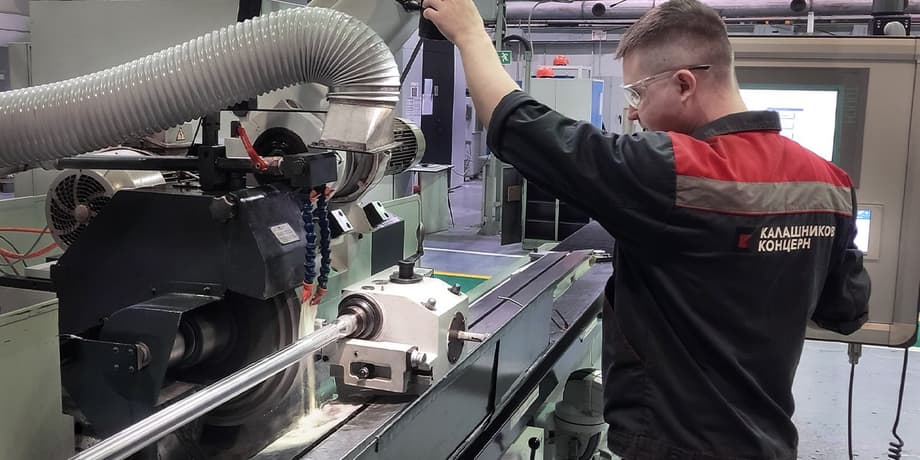 Production in Izhevsk