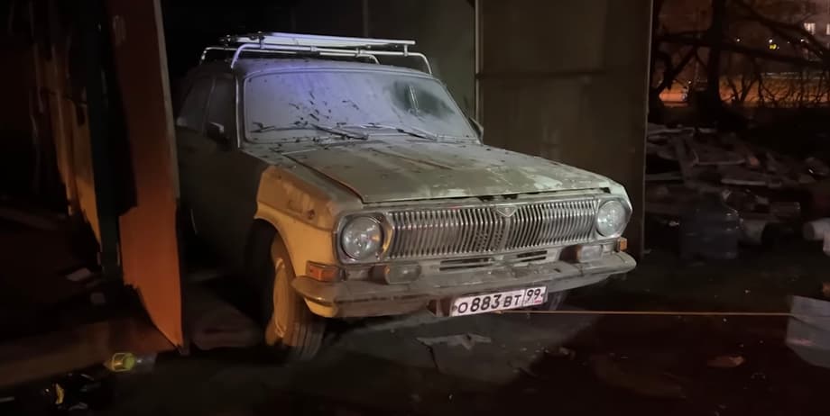 ГАЗ-24 «Волга»