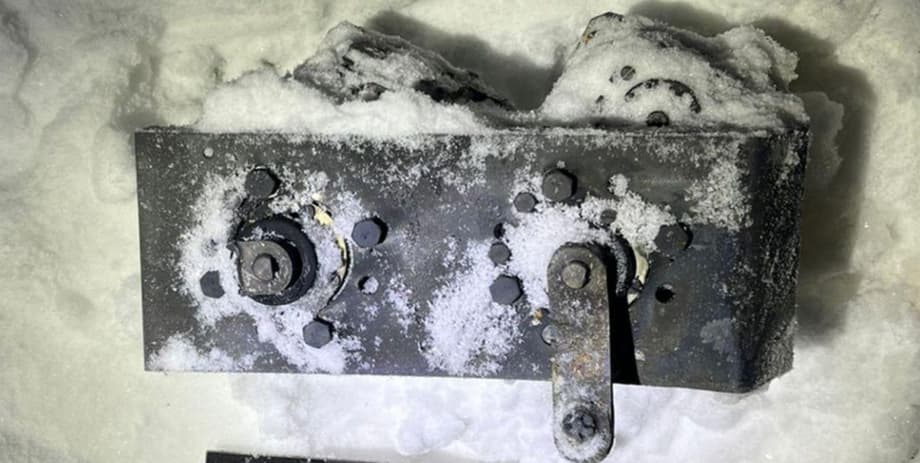 Alleged fragments of the "Oreshnik" MRBM