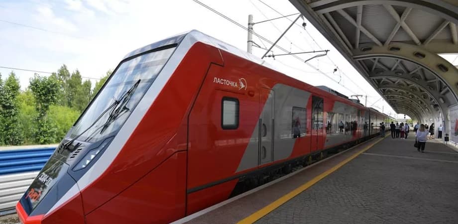 «Ласточка»