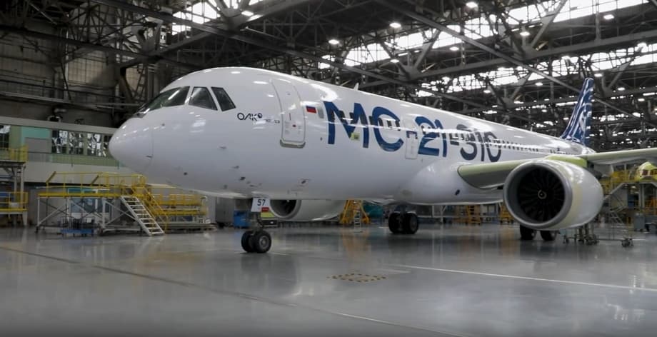 МС-21