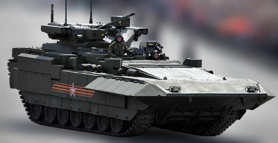БМП Т-15