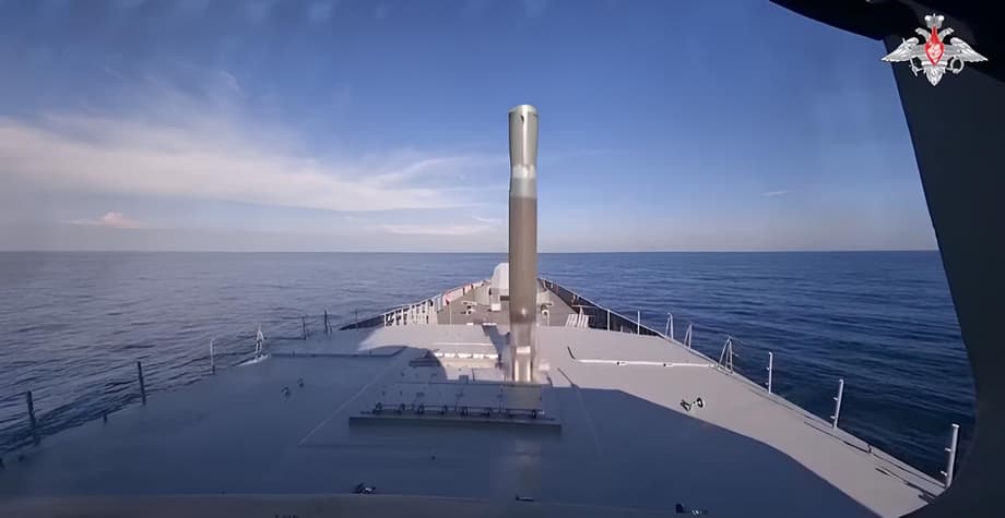 Hypersonic missile "Zircon" before launch