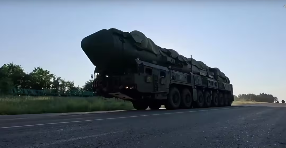 ПГРК «Ярс»