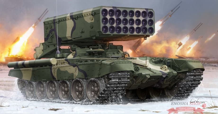 TOS-1A "Solntsepek"&nbsp;