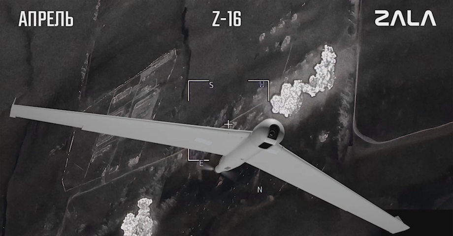 ZALA Z-16