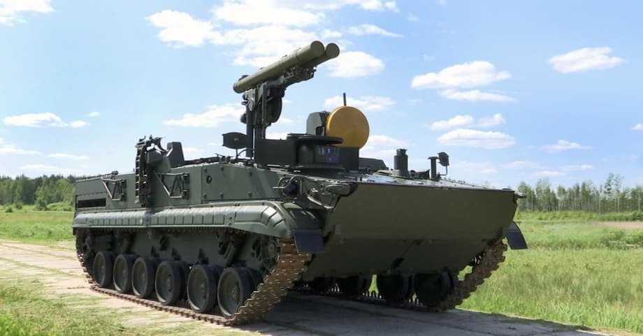 «Хризантема-С»