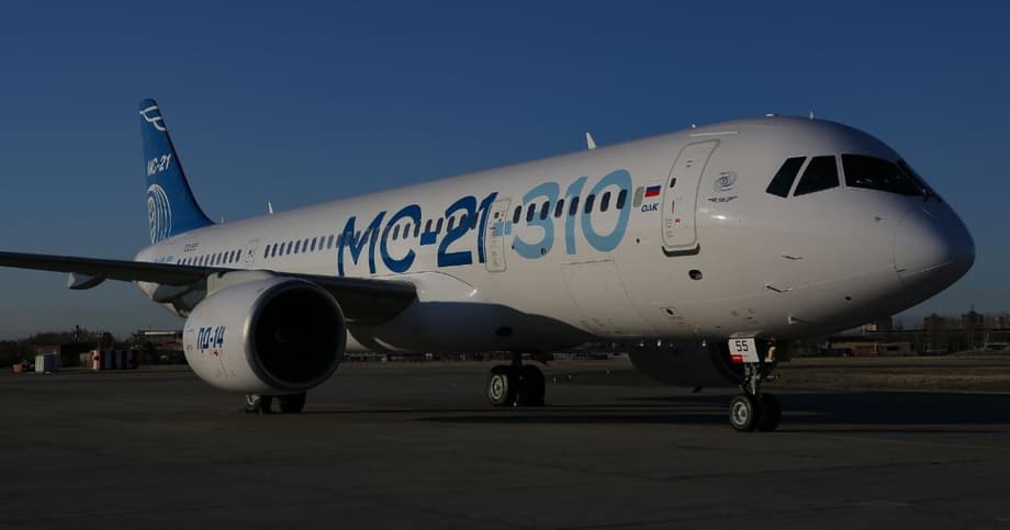 МС-21-310