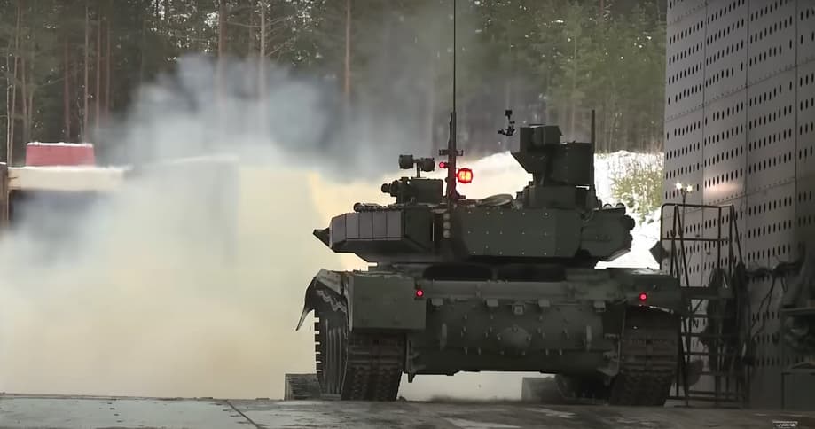 Test firing